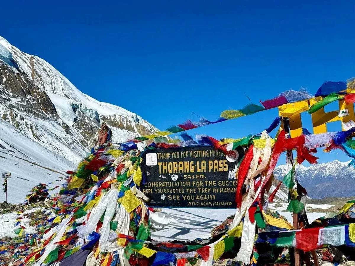 Thorong La Pass Trek