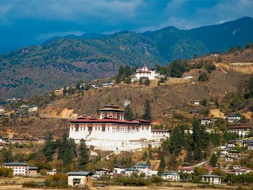 Bhutan Discovery Tour image