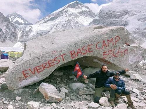 Everest Base Camp Trek 14 Days image