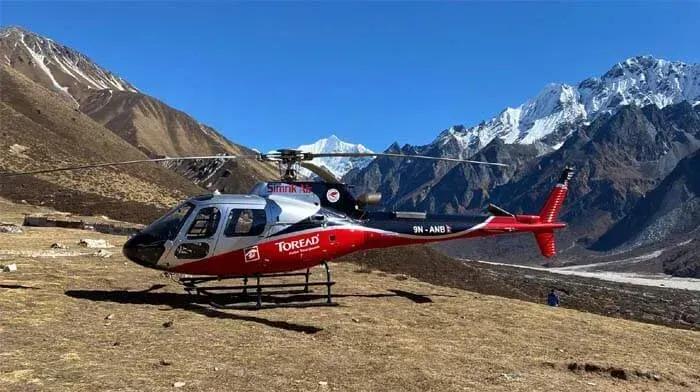 Helicopter Tours