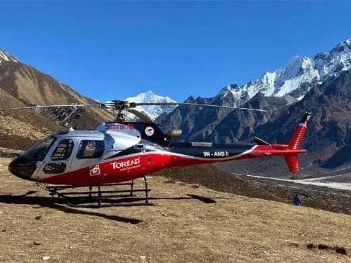 Langtang Helicopter Tour