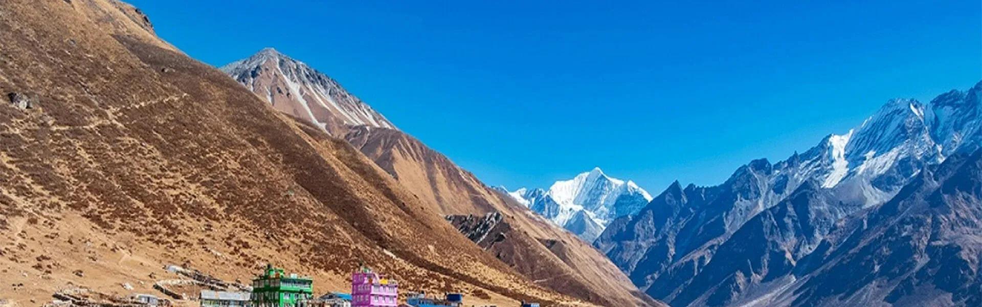 lantang region image