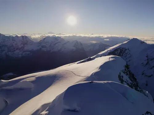  Mera Peak Climbing image