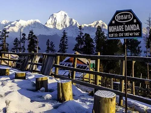 Mohare Danda Trek image