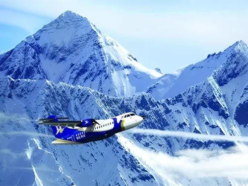 Everest Experience Mountain Flight image