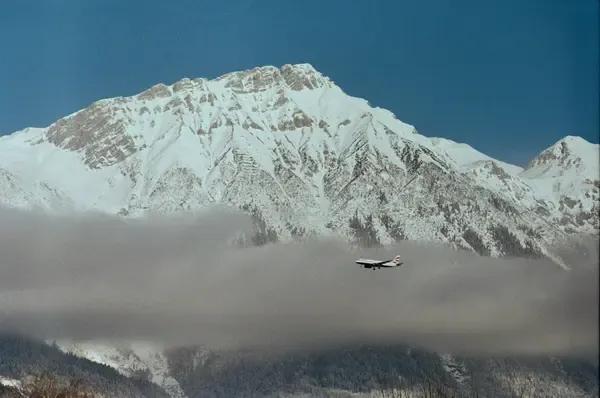 Mountain Flights