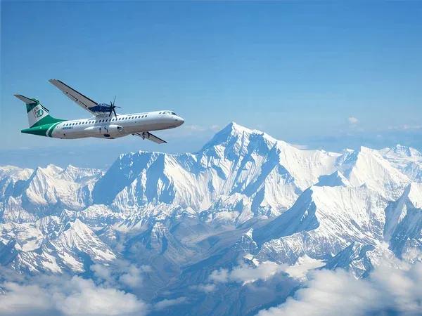 Mountain Flights