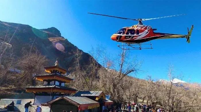 Muktinath Helicopter Tour