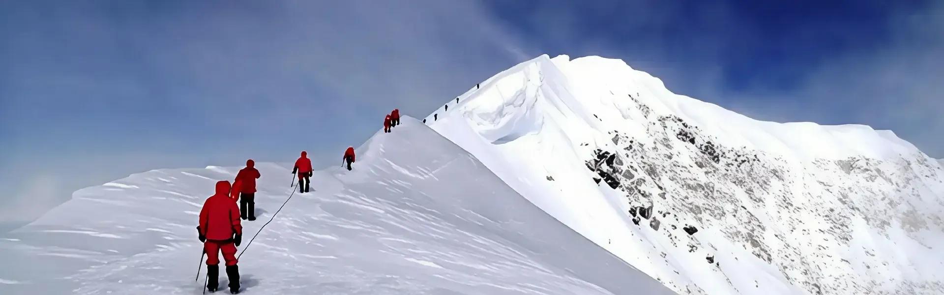 Peak climbing image
